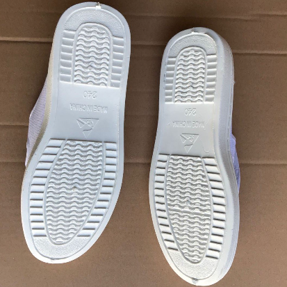 如何防止PVC鞋底變色發黃，熒光增白劑廠家教您解決方法